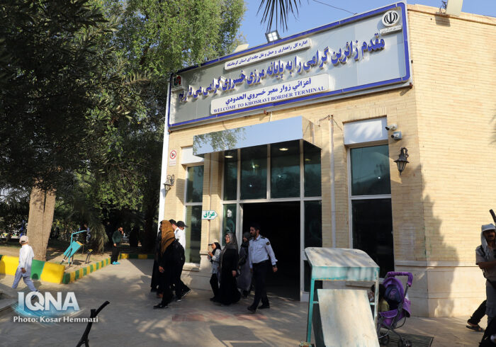 حضور 3 میلیون و 200 هزار زائر ایرانی در اربعین حضور 3 میلیون و 200 هزار زائر ایرانی در اربعین
