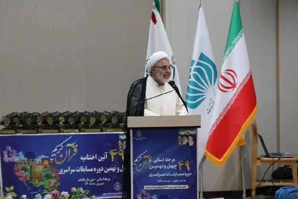 نسخه سعادت بشر در هیچ مکتب بشری جز قرآن نیست