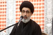 دو عامل غربت ولی خدا