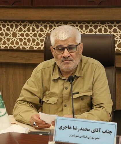 سومین حرم اهل بیت(ع) باید شهری خانواده‌محور داشته باشد
