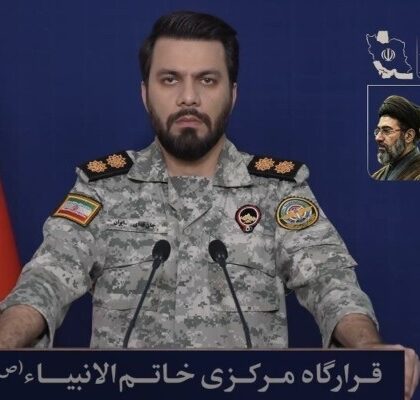 هشدار به آمریکا نسبت به دست درازی به اموال بلوکه شده ایران