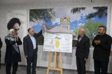 تجلیل از پیشکسوتان رسانه تبریز