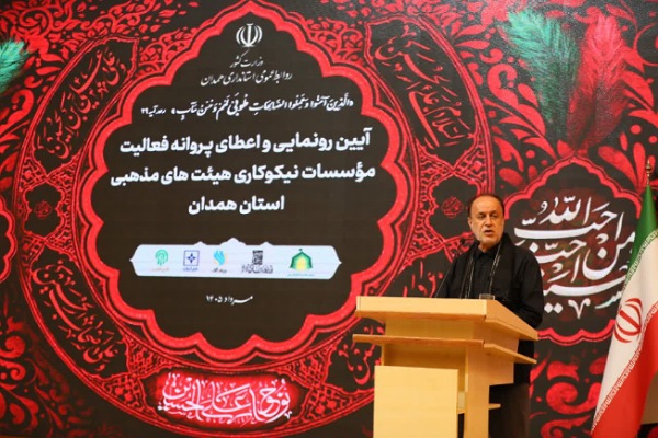 تنها راه پیروزی، انسجام و همراهی با منویات مقام معظم رهبری است تنها راه پیروزی، انسجام و همراهی با منویات مقام معظم رهبری است