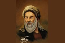 رونمایی از قرآن نفیس و کلنگ‌زنی مرکز سهروردی‌شناسی در زنجان