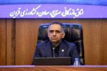 آزادی ۷۷ زندانی توسط اتاق بازرگانی قزوین