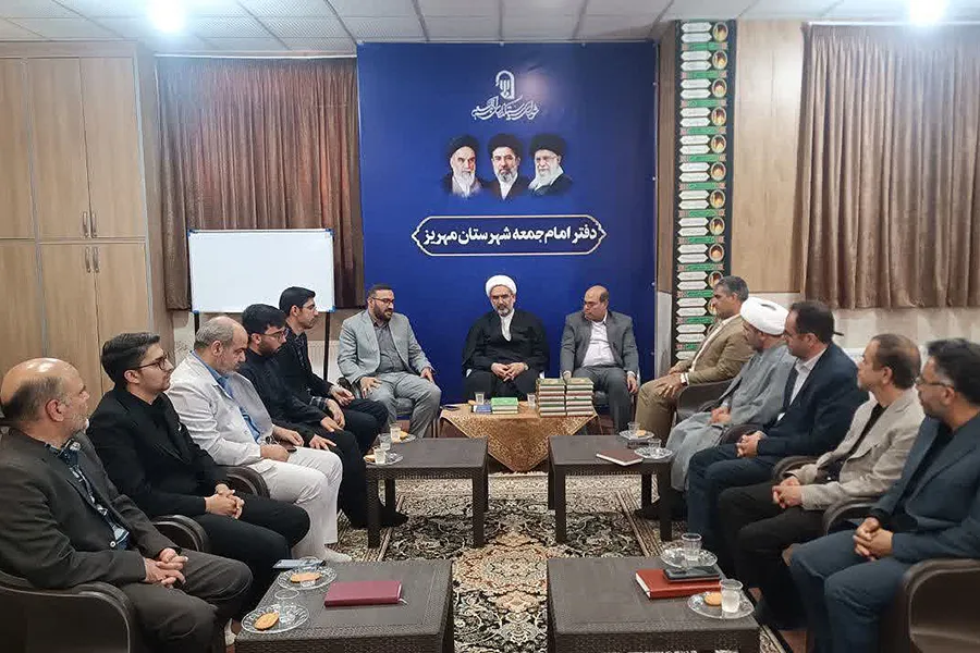 میزبانی مهریز از دستیاران قرآنی فرمانداران شهرستان‌های استان یزد