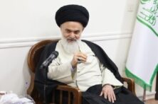 وظیفه دستگاه قضا صیانت قاطع از ارزشهای انقلاب وظیفه دستگاه قضا صیانت قاطع از ارزشهای انقلاب