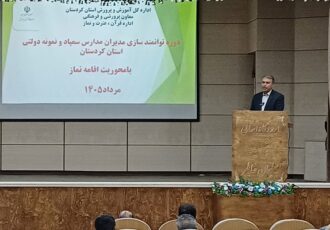مدیران مدارس، ستون‌های اصلی نظام تعلیم و تربیت هستند