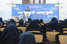 آغاز برنامههای «هویت محله» برای بازخوانی تاریخ و هویت محلات اردبیل آغاز برنامههای «هویت محله» برای بازخوانی تاریخ و هویت محلات اردبیل