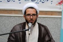 شهادت رهبر انقلاب مسیر پرپیچ و خم ظهور را هموار میسازد شهادت رهبر انقلاب مسیر پرپیچ و خم ظهور را هموار میسازد