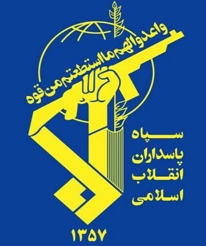 با فوریت از اماکن محل‌های اقامت پوششی و مخفی نظامیان آمریکایی فاصله بگیرید