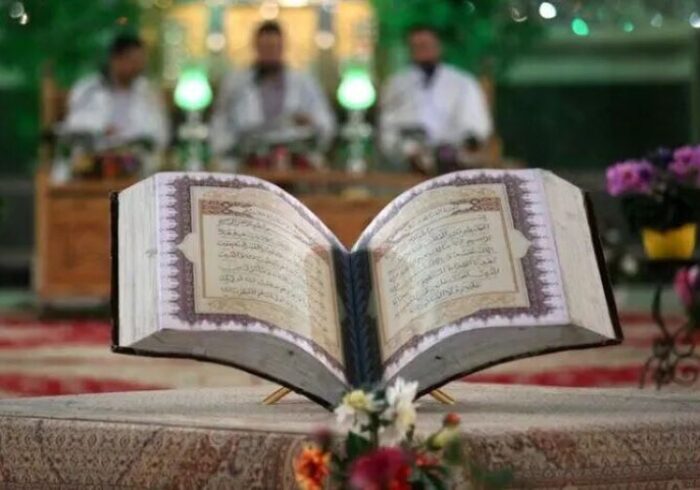 اختتامیه هفدهمین دوره مسابقات قرآن جامعه کار و تولید کشور در مشهد برگزار شد اختتامیه هفدهمین دوره مسابقات قرآن جامعه کار و تولید کشور در مشهد برگزار شد