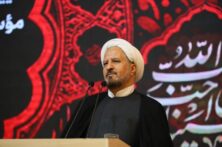اجرای طرح ملی «طوبی» با هدف شناسایی ظرفیتهای اقتصادی در همدان اجرای طرح ملی «طوبی» با هدف شناسایی ظرفیتهای اقتصادی در همدان