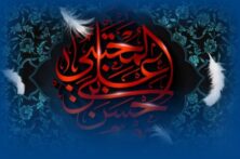 بازخوانی راهبرد صیانت از اسلام در پرتو سیره امام حسن(ع) بازخوانی راهبرد صیانت از اسلام در پرتو سیره امام حسن(ع)