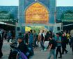 پنجمین همایش بین‌المللی وحدت در موکب حرم حضرت فاطمه معصومه(س) برگزار می‌شود