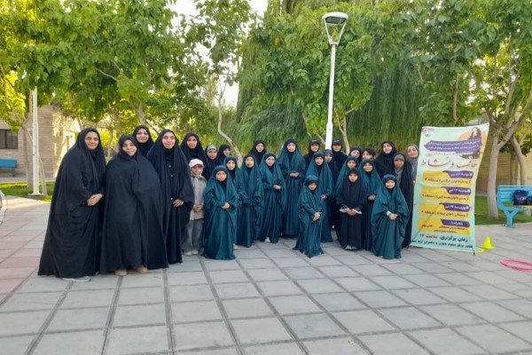 رویداد «عفاف و نشاط» با استقبال بانوان قمی در سه بوستان برگزار شد