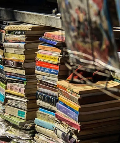 دست‌دوم‌ها جای خالی کتاب نو را پر می‌کنند