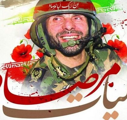 عملیات «مرصاد»؛ الگوی ایستادگی برابر فتنهانگیزی آمریکای جنایتکار عملیات «مرصاد»؛ الگوی ایستادگی برابر فتنهانگیزی آمریکای جنایتکار