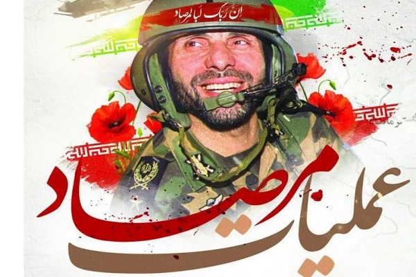 عملیات «مرصاد»؛ الگوی ایستادگی برابر فتنه‌انگیزی آمریکای جنایتکار