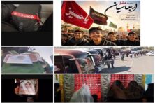 130 دانش‌آموز خراسان‌شمالی راهی سفر اربعین شدند