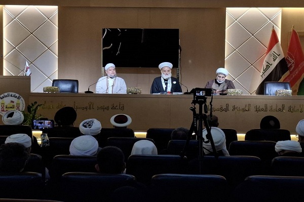 برگزاری همایش «اربعین و همگرایی اسلامی» در کربلا برگزاری همایش «اربعین و همگرایی اسلامی» در کربلا