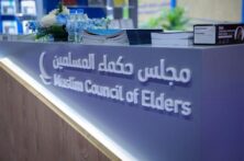 شورای حکماء حمله به بانوی مسلمان در کانادا را محکوم کرد