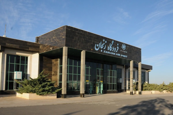 پروازهای فوقالعاده ویژه اربعین در فرودگاه شهدای زنجان برقرار میشود پروازهای فوقالعاده ویژه اربعین در فرودگاه شهدای زنجان برقرار میشود