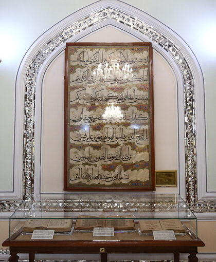 بزرگترین وقف مکتوب در تاریخ آستان قدس؛ نگاهی به مجموعه هدایای رهبر شهید بزرگترین وقف مکتوب در تاریخ آستان قدس؛ نگاهی به مجموعه هدایای رهبر شهید