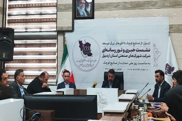 صنایع کوچک ستون اصلی اشتغال و تاب‌آوری اقتصادی هستند