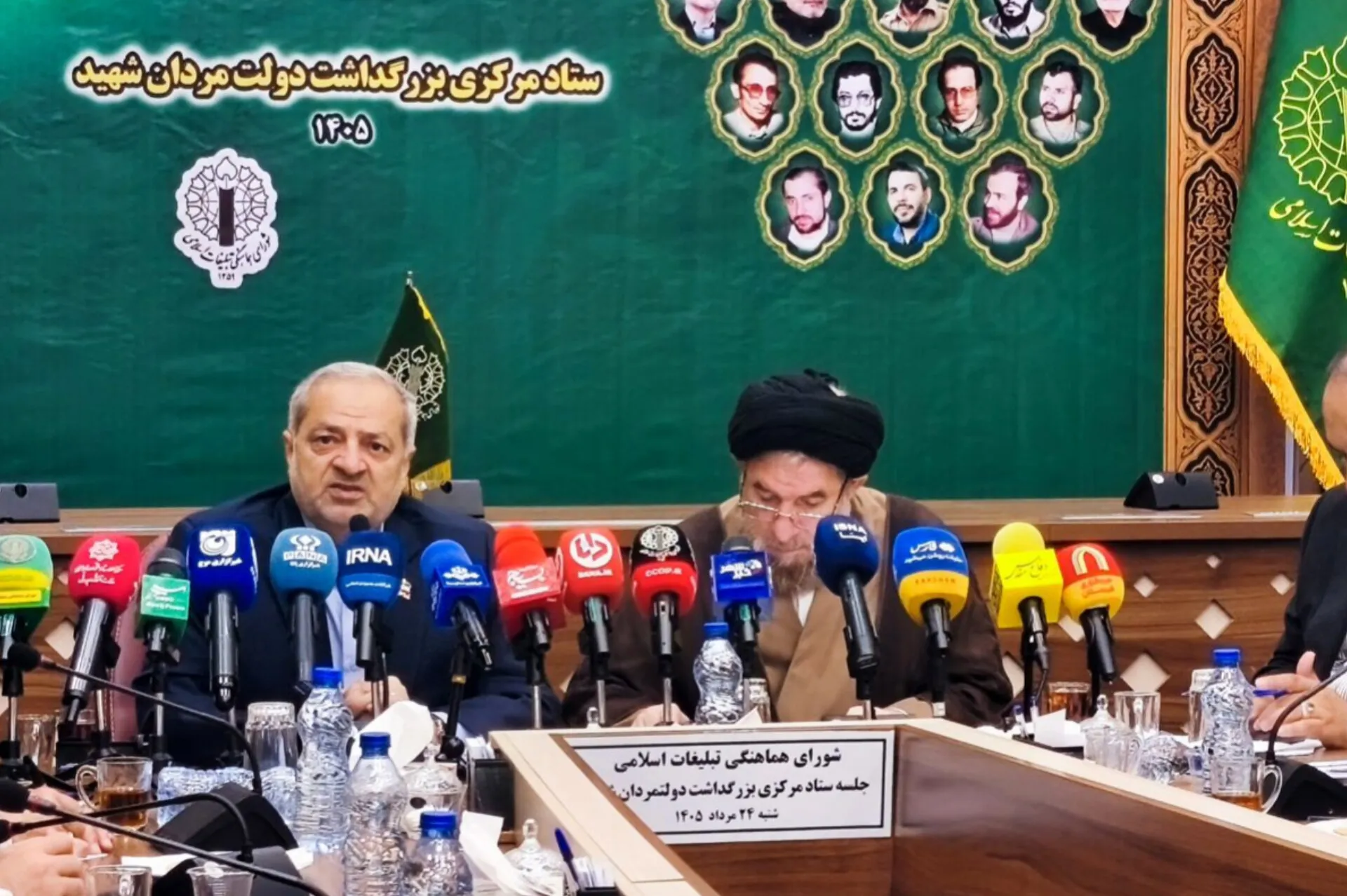 مکتب مدیریتی دولت‌ها در جمهوری اسلامی تدوین می‌شود