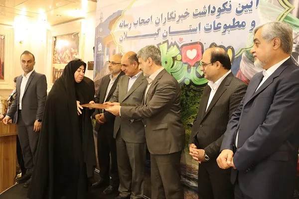حل مسائل گیلان نیازمند مطالبه‌گری هدفمند است