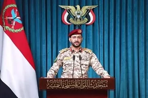 نفت‌کش متجاوز سعودی به آتش کشیده شد
