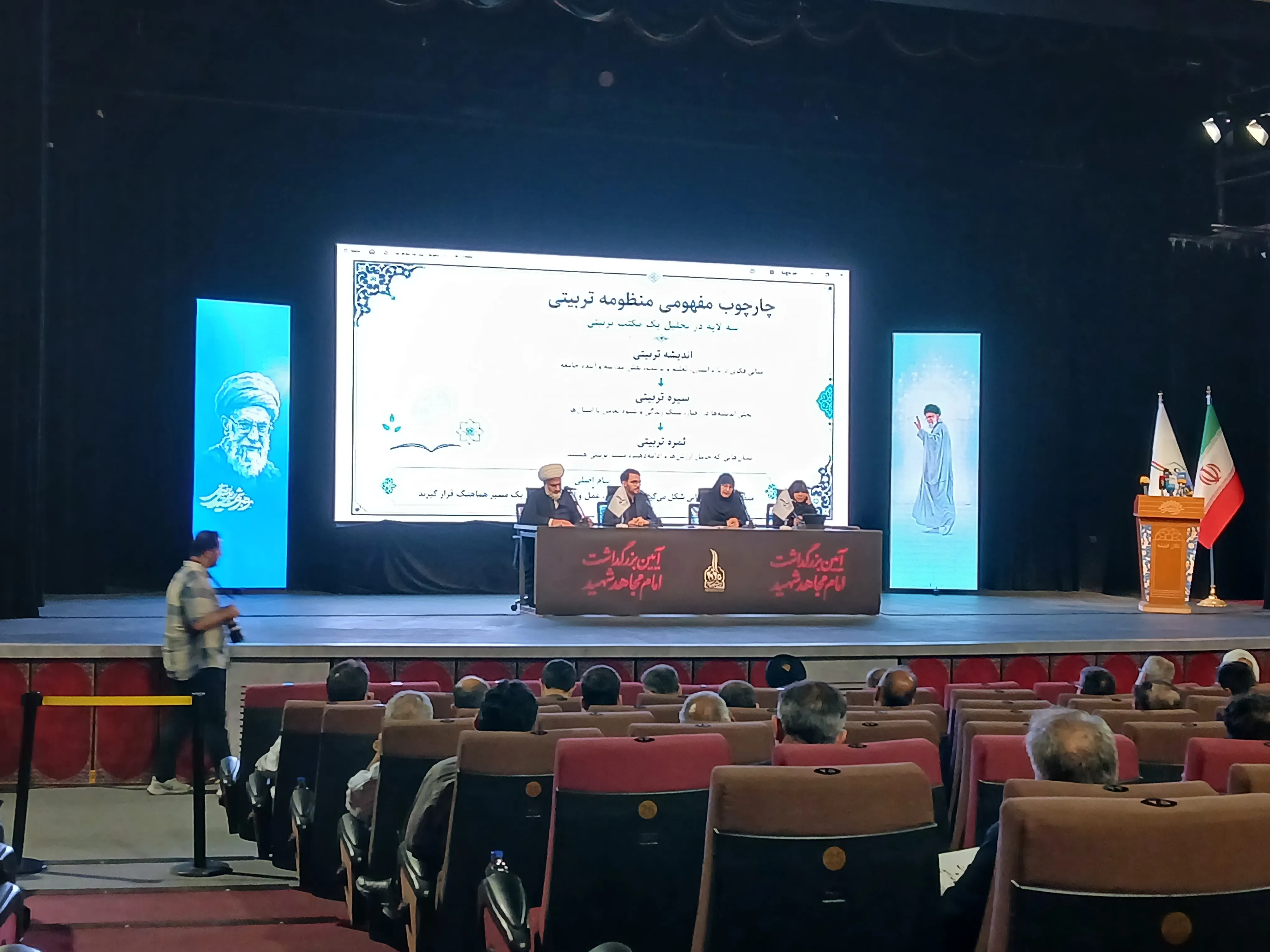از اندیشه تا ثمره؛ کالبدشکافی مدل تربیتی امام شهید در پیشران تمدن‌سازی
