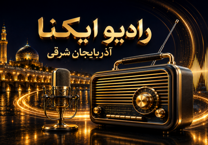 امام حسن عسکری(ع) پشتوانه فکری شیعه امام حسن عسکری(ع) پشتوانه فکری شیعه