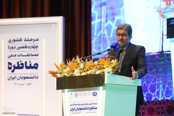 گفت‌وگو می‌تواند اختلافات را به فرصت تبدیل کند