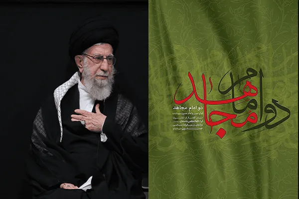 وقتی صلح و قیام، دو فصل از جهادی تاریخی می‌شود