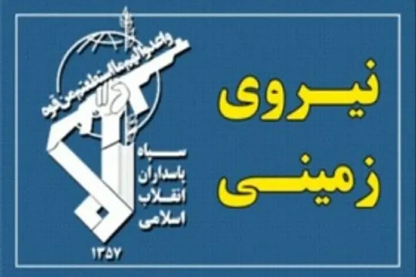 ضربه مهلک به شبکه گروگان‌گیران تروریستی در سیستان و بلوچستان