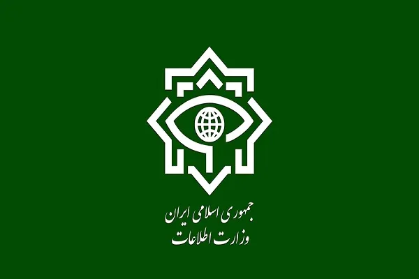 هشدار وزارت اطلاعات به فرانسه درباره مداخله و نفوذ در ایران