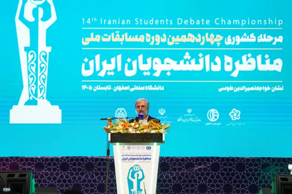 مسابقات مناظره دانشجویان پایه‌ای برای ارتقای دانش در کشور است