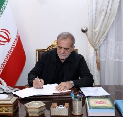 رئیس‌جمهور درگذشت مادر شهیدان «آدمی» را تسلیت گفت