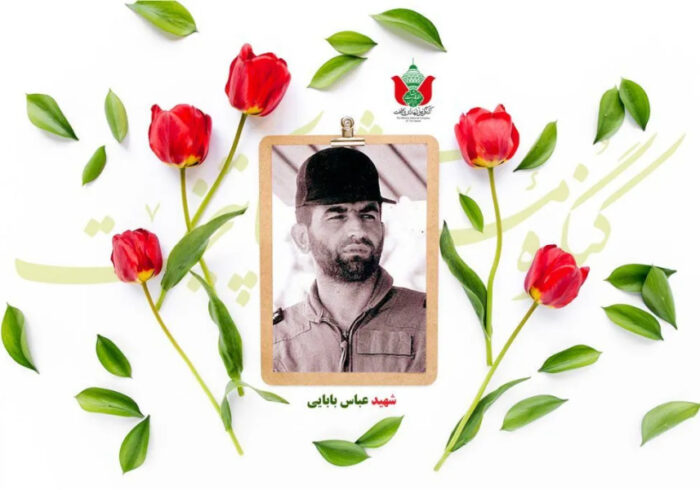 جهاد در میدان نفس؛ روایتهایی از زندگی شهید عباس بابایی جهاد در میدان نفس؛ روایتهایی از زندگی شهید عباس بابایی