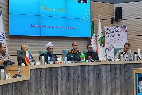 رسالت انقلابی خبرنگاران در مقابله با جنگ رسانه‌ای دشمن