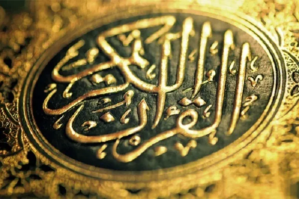آغاز رقابت ۳۳۰ دانش‌آموز دختر در مرحله نخبگانی مسابقات قرآن خوزستان