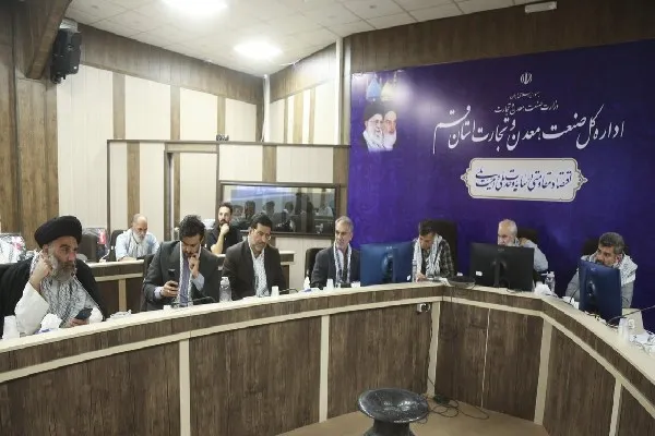 قم میزبان جشنواره بین‌المللی «هرمز، قاب مقاومت» می‌شود