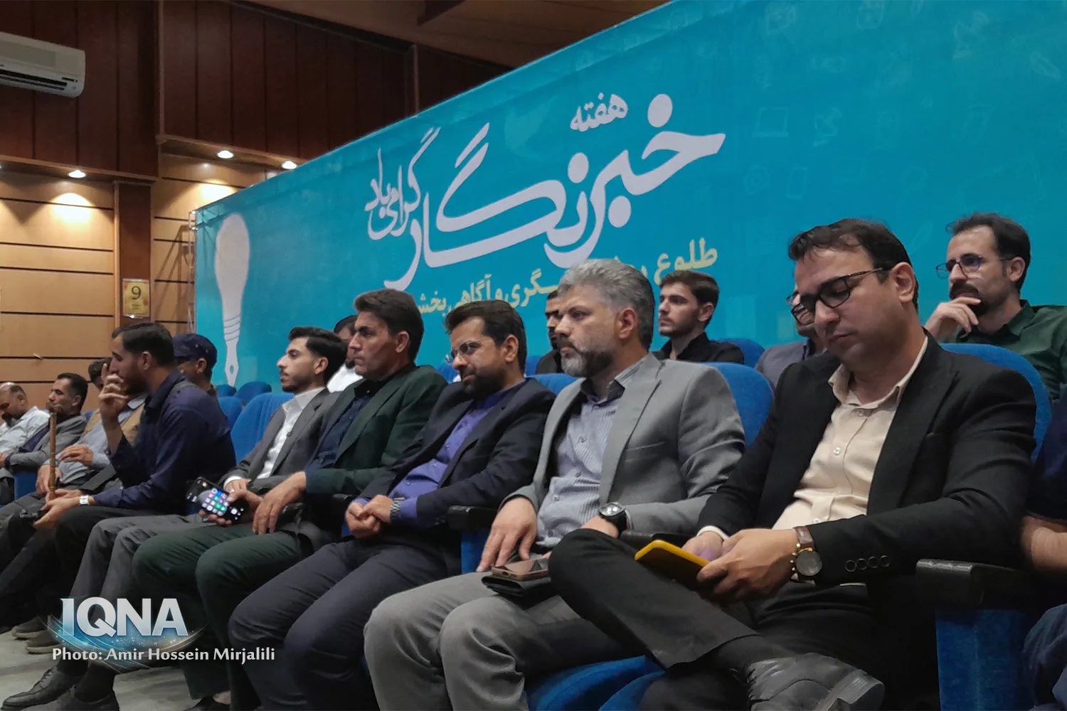 عکس | دیدار استاندار یزد با اهالی رسانه