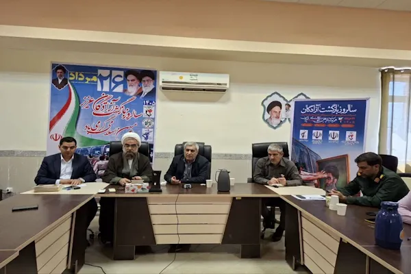 تجلیل از آزادگان شهرستان بدره