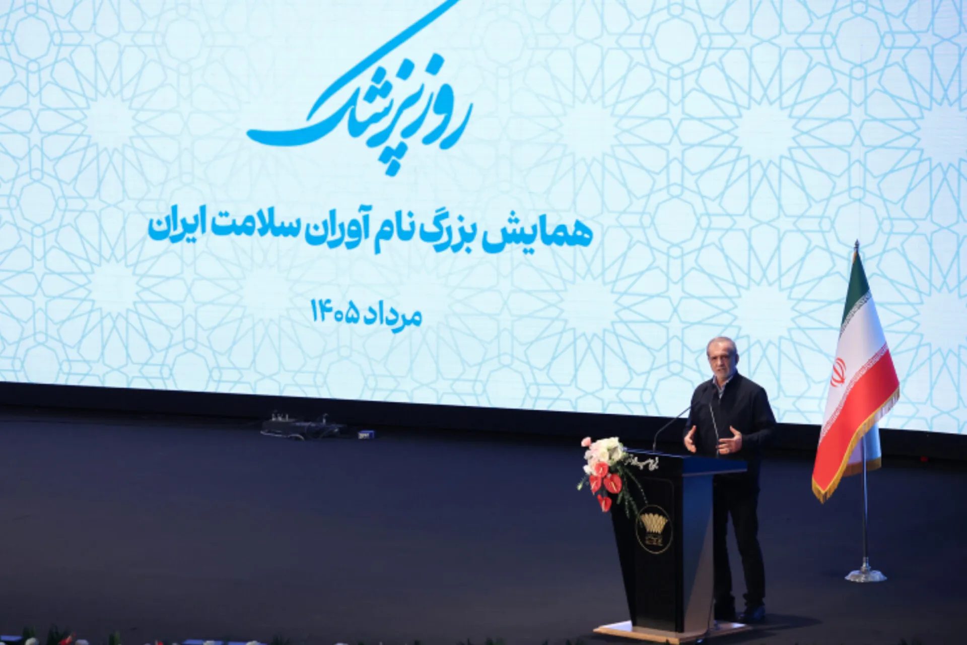 ضرورت عبور از وضعیت نه جنگ و نه صلح با منطق و حفظ قدرت