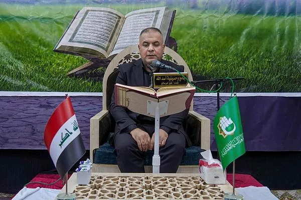 آغاز برنامه ترتیل‌خوانی قرآن در صلاح‌الدین عراق