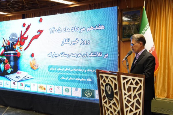 سرمایه اجتماعی کشور مرهون مجاهدت اصحاب فرهنگ و رسانه است سرمایه اجتماعی کشور مرهون مجاهدت اصحاب فرهنگ و رسانه است