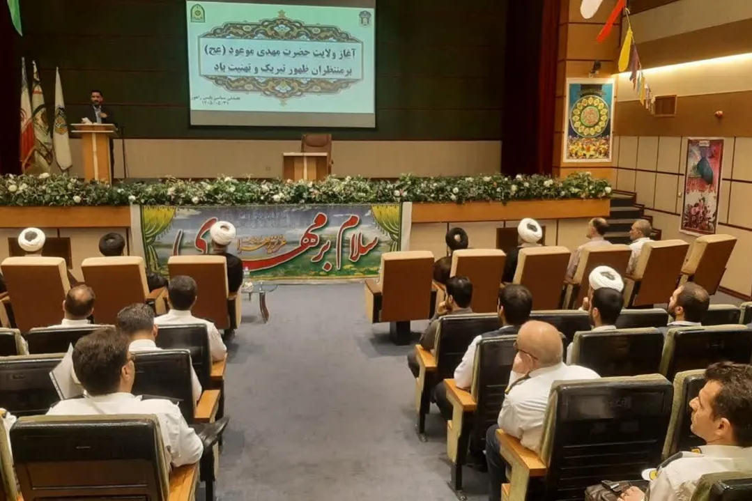 جشن آغاز امامت حضرت ولی‌عصر (عج) در ستاد پلیس راهور فاتب برگزار شد